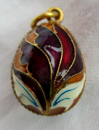 Vintage Russian Marroon/gold/white Enamel Egg Pendant Charm