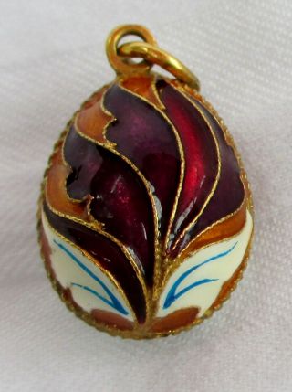Vintage Russian Marroon/Gold/White Enamel Egg Pendant Charm 2