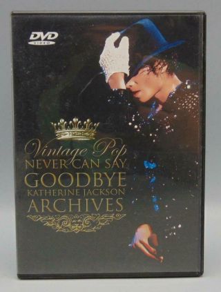 Vintage Pop Never Say Goodbye Katherine Jackson Archives (dvd,  2010) Michael.
