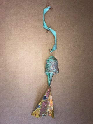 Vintage Arcosanti Bell,  Small Bronze Wind Chime,  9