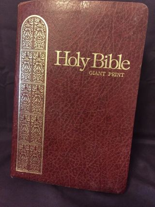 Vintage 1976 Holy Bible Kjv Large Print Red Line Leather Illustrated
