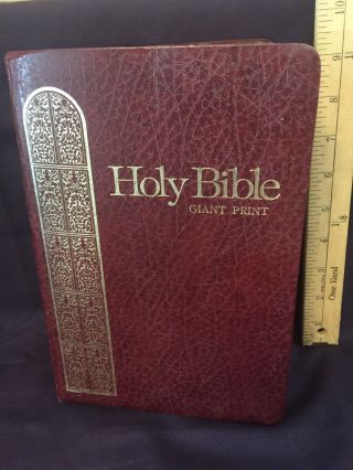 Vintage 1976 HOLY BIBLE KJV Large Print Red Line Leather Illustrated 2