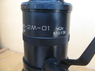 Lomo OPF 1 - 2M - 01 Zoom Cine Lens 12 - 120mm f2.  4 OKC Hi Quality Kinor 16 NoReserv 5