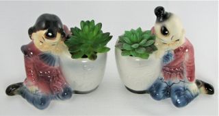 Royal Copley Vintage Matching Asian Boy And Girl Oriental Planters Vases