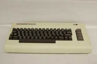 Commodore Vic - 20 Personal Color Computer Retro Computing Complete 8