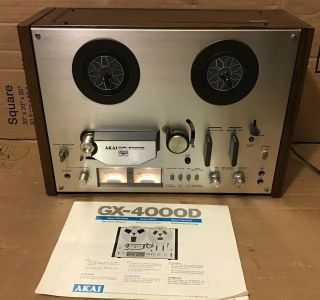 AKAI GX - 4000D Stereo Reel to Reel Tape Player/Recorder -, 2