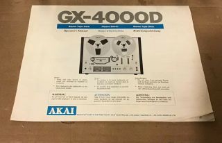 AKAI GX - 4000D Stereo Reel to Reel Tape Player/Recorder -, 4