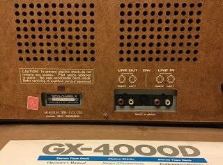 AKAI GX - 4000D Stereo Reel to Reel Tape Player/Recorder -, 9