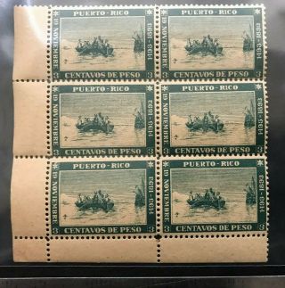 Puerto Rico Ca1960 - 70s Vintage Barquito Block Of 6 Stamps,  Made In Spain