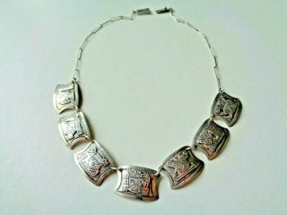 Vintage Solid Silver Mayan Aztec Inca Necklace