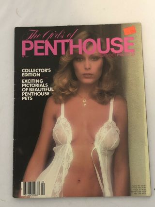 The Girls Of Penthouse Sept/oct 1986 20 Vintage Good Erotica