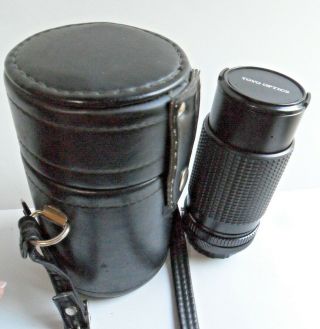 Vintage Canon AE - 1 Program SLR Camera w/ 50mm 1.  8,  Toyo Telephoto Vivitar 3500 3