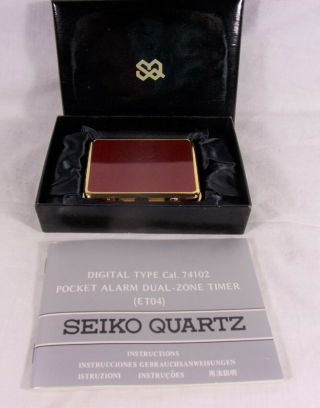 Vintage Seiko Quartz Digital Pocket Watch Travel Lcd Alarm Clock Nib Zone Time