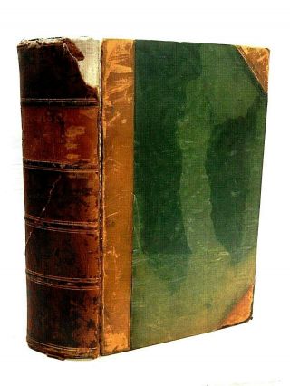 Dictionary Of Greek And Roman Antiquities.  1849.  Wood Engravings.  Classics.  Art