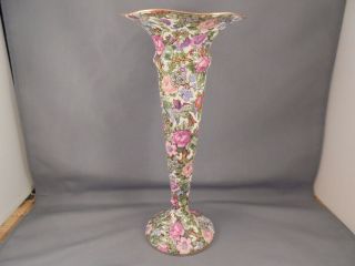 Old Vintage Crown Ducal England Victoria Chintz Ftd Flower Vase 9 1/4 "
