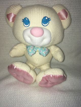 Vintage 1994 Fisher Price Baby Bear - Thermal Stuffed Animal Plush Toy