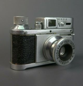 Rubix Hope Sub - Miniature Camera W/25mm F/2.  8 Sugaya Seiko Hope Lens & Case