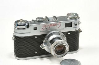 Zorki 5 Rangefinder Camera Based On Leica,  Lens Industar 22 50mm,  Rare Version