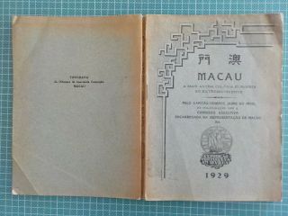 1929 china old macao chine Jaime do Inso MACAU 49 photo prints SOME UNUSUAL 2