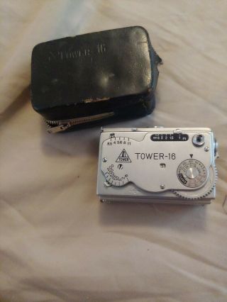 Vintage Tower - 16 Subminiature Spy Camera Made In Japan