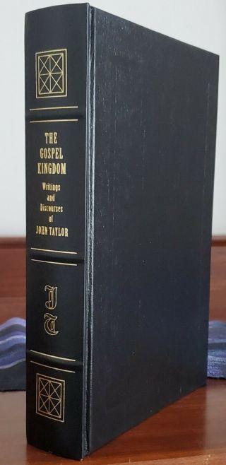 Mormon Book: Church Employee Christmas Gift: The Gospel Kingdom