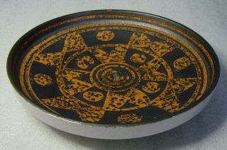 Large Vtg 60s/70s Carstens Ankara Orange Pattern Pottery Bowl