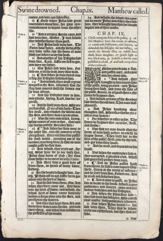 1611 King James Bible Leaf - 