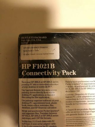 HP F1021B Connectivity Pack ,  HP 100LX & HP 200LX 4
