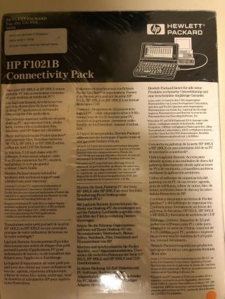 HP F1021B Connectivity Pack ,  HP 100LX & HP 200LX 5