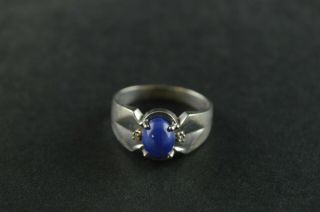 Vintage Sterling Silver Blue Stone Dome Ring - 4g