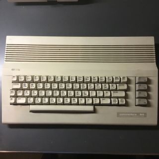 / Repair Commodore 64 C C64c Computer Only No Power Supply