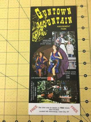 Vintage Brochure Guntown Mountain Amusement Park Ky Cave City W/coupon