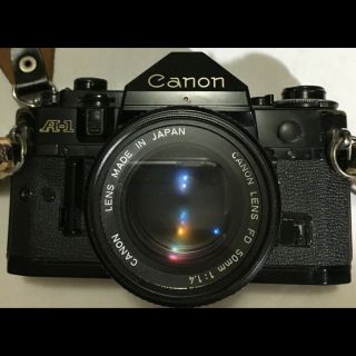 Orig vintage made in Japan Canon A - 1 SLR 35mm camera w/Canon FD 50mm f1.  4 lens 3
