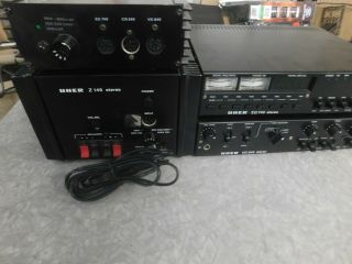 Uher Mini Stereo System.  Z 141 Power Supply,  Z 140 Stereo,  Vg 840,  Eg740