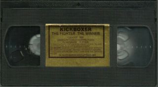 Kickboxer: The Fighter - The Winner VHS 1992 Amior Nissan Magnum Video Vintage 90s 4