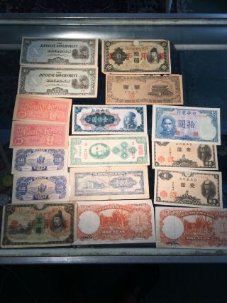 Vintage Japanese Currency Bills
