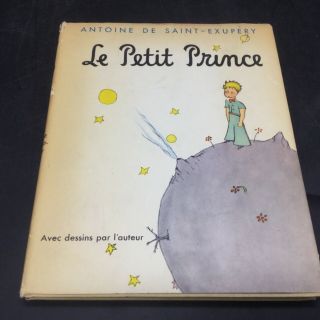 Le Petit Prince - Antoine De Saint - Exupery 1943 Harcourt Brace & World