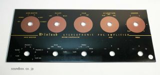 Newly Produced Mcintosh C20 Front Face Glass Panel