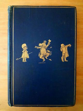 1924 First Edition When We Were Very Young A A Milne.  Winnie The Pooh.  1st / 2nd
