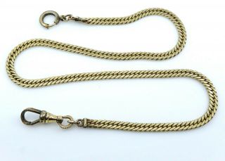 Vintage Pocket Watch Chain 12 " Gf Gold Filled Mfg Co Flat Curb Chain