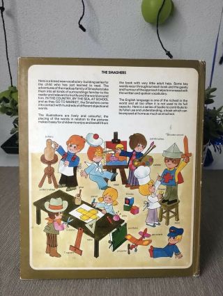 Rare vintage Children Book The Smashers At School By Alain Gree Luis Camps 1974 3
