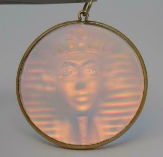 Vintage 9ct Yellow Gold Egyptian Hologram Pendant Retro