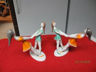 Set Or Two Vintage Hollohaza Hungary Porcelain Figurine Two Girls Swinging