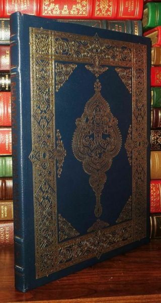 Khayyam,  Omar Rubaiyat Of Omar Khayyam Easton Press 1st Edition 1st Printing