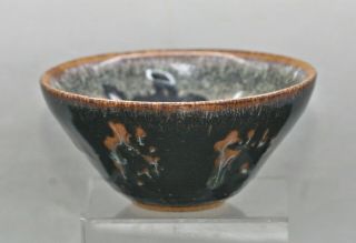 Vintage Chinese Jian Yao Hare Fur Glaze建窑兔毛盏 Drip Glaze Ceramic Tea Bowl