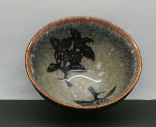 Vintage Chinese Jian Yao Hare Fur Glaze建窑兔毛盏 Drip Glaze Ceramic Tea Bowl 2