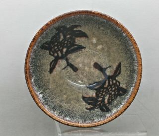 Vintage Chinese Jian Yao Hare Fur Glaze建窑兔毛盏 Drip Glaze Ceramic Tea Bowl 5