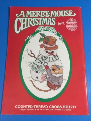 Vintage A MERRY - MOUSE CHRISTMAS BOOK 16 CROSS STITCH DESIGNS BY GLORIA & PAT 5