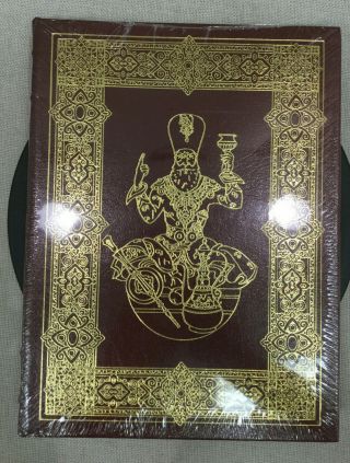 Rubaiyat of Omar Khayyam Easton Press 100 Greatest Leather Collectors 2
