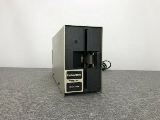 Radio Shack TRS - 80 Computer Mini Disk External 5.  25 
